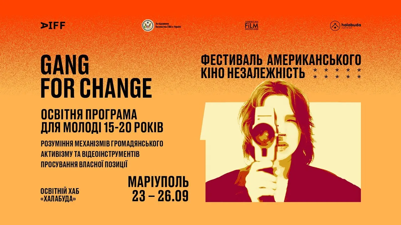 Gange for Change – Маріуполь