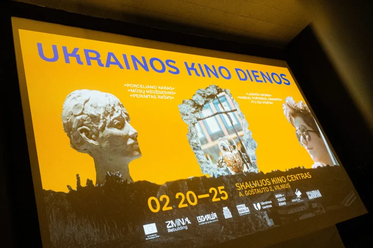 Фестиваль “Українські кінодні” у Литві